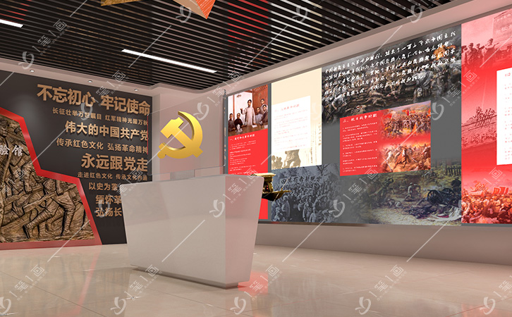 青海民族大學黨性黨史學習體驗館